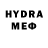 МЕТАДОН methadone PRINCEST