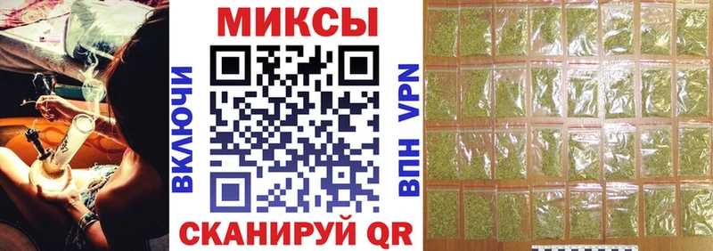 Бутират BDO  Купить где  Багратионовск 