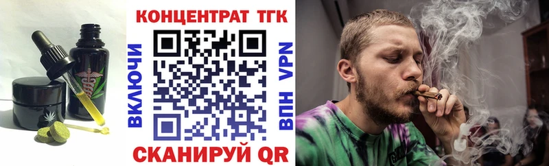 Canna-Cookies конопля  Купить  Багратионовск 