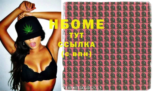 крисы Аркадак