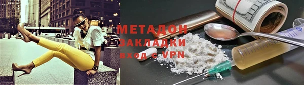 крисы Аркадак