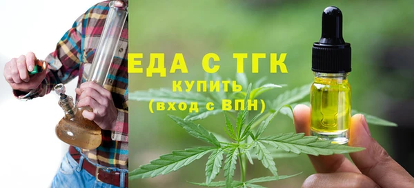 крисы Аркадак