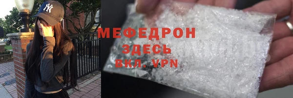 крисы Аркадак