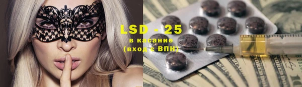 MDMA Premium VHQ Армянск
