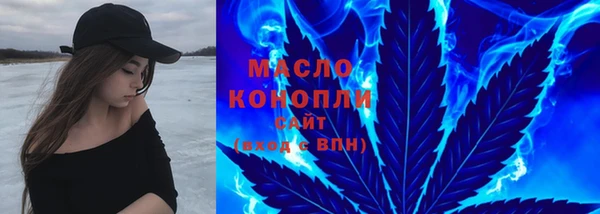 MDMA Premium VHQ Армянск