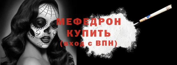 крисы Аркадак