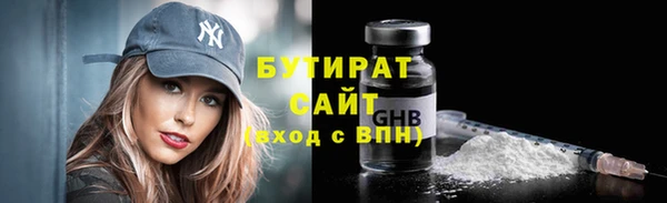 крисы Аркадак