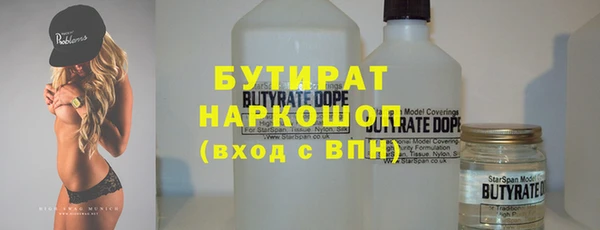 крисы Аркадак