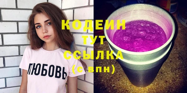 крисы Аркадак
