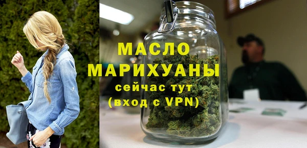 амф Сосновка