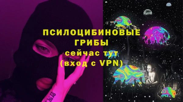 MDMA Premium VHQ Армянск
