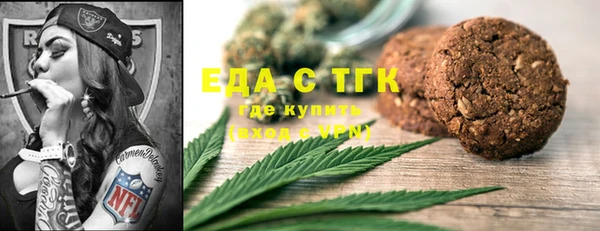 мяу мяу мука Алексин