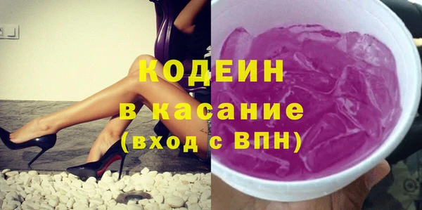 крисы Аркадак