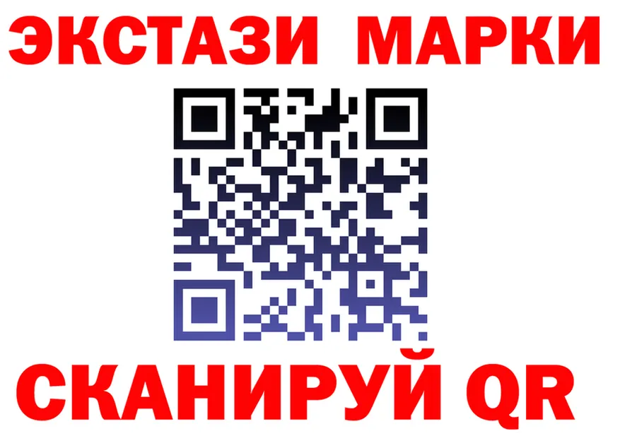 ЭКСТАЗИ 300 mg зеркало это KRAKEN Багратионовск